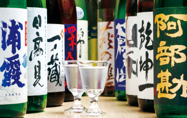 熨斗・名入れ
